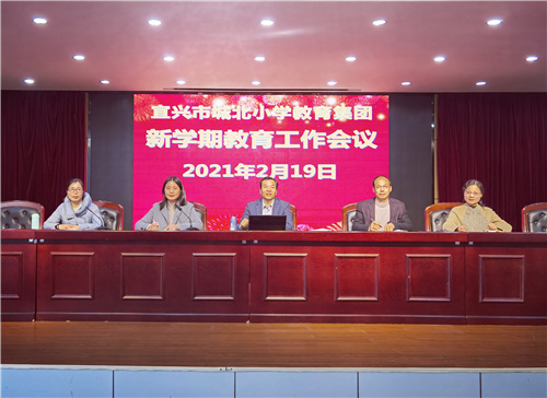 QQ图片20210219102457.jpg