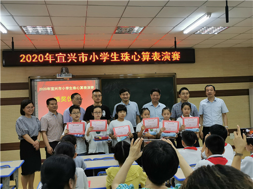 微信图片_20200729191710.jpg