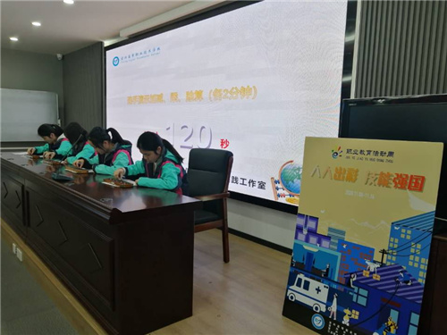75D20FCDA3D552F16921FF2078ED531F_看图王.jpg