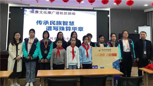 0038596A43EFBB622D17723A39863A85_看图王(1).jpg