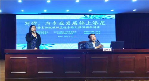 李特总结.jpg