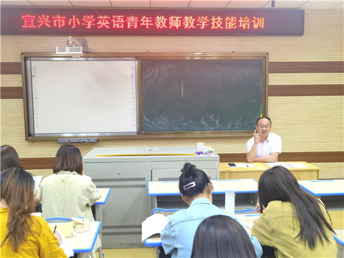 秦益锋.jpg