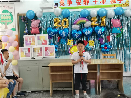 QQ图片20210601150722.jpg