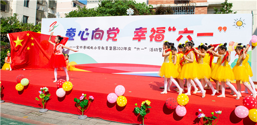 JCA_7849.jpg