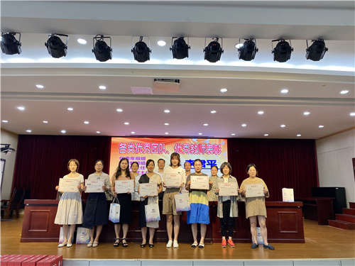 QQ图片20210630173155.jpg
